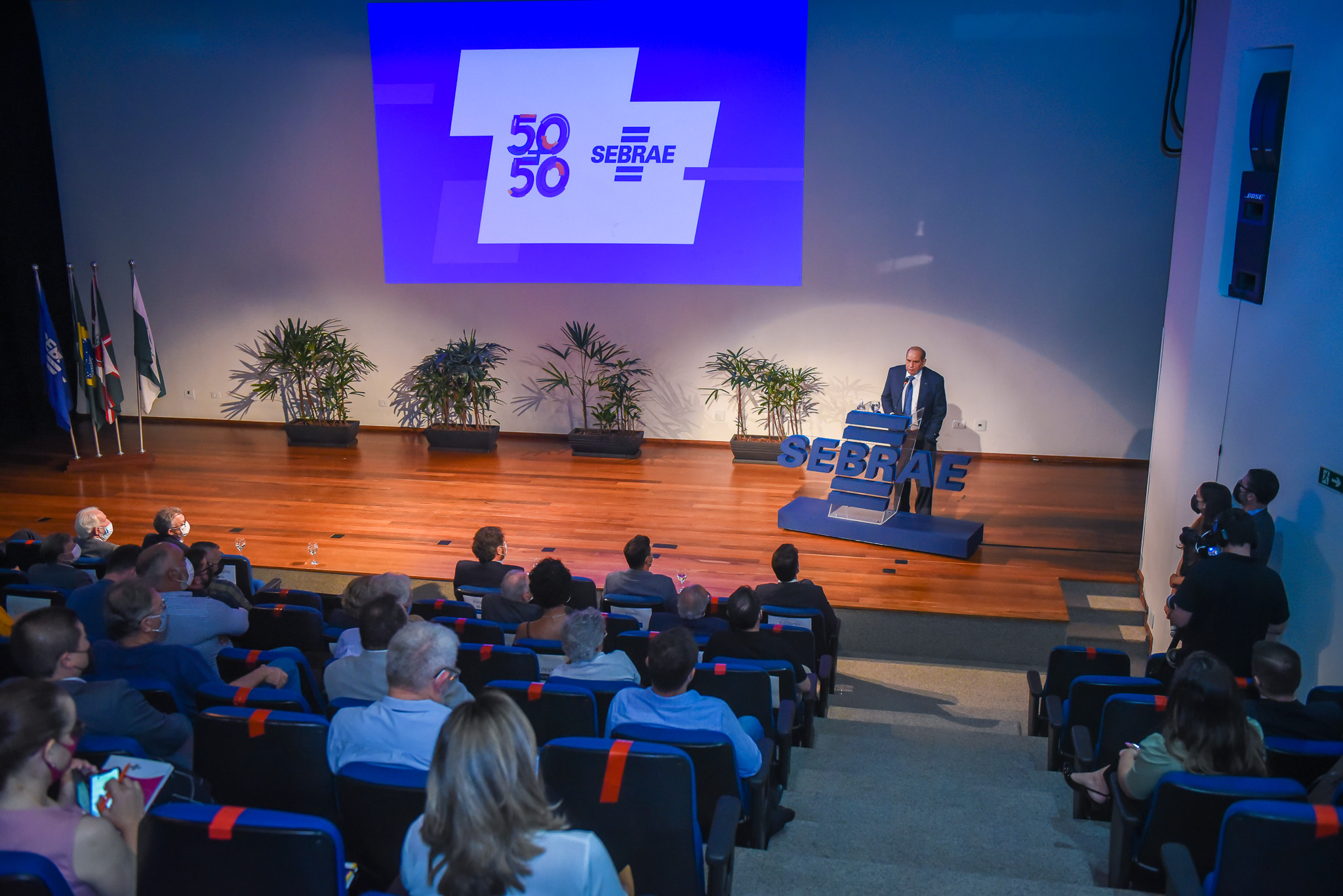 Sebrae 5050 Sebrae 4681